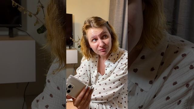 Когда спросила у него, какой мой любимый цвет