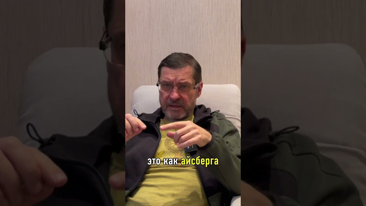 Как закрывается естественное состояние