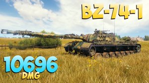 BZ-74-1 - 5 Фрагов 10.6K Урона - Удовольствие! - Мир Танков