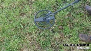 Интересный коп с металлоискателем AKA Signum MFD-HM на выбитом месте.