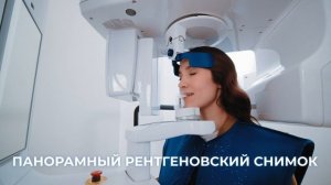 Видео о клинике красивой улыбки Eurokappa/Портфолио SOLO PRO