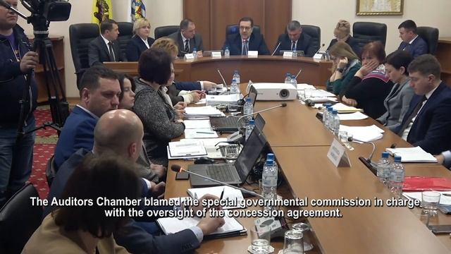 Chișinău Airport, in thick mist again смотреть онлайн