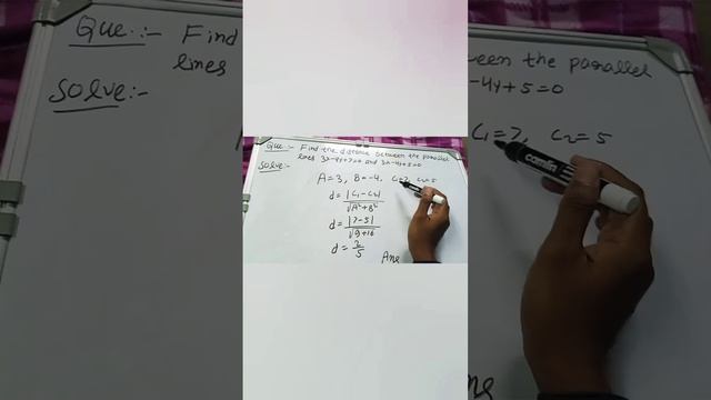 Problem Based On Distance Between Two Parallel Lines | Maths Easy | In Hindi смотреть онлайн