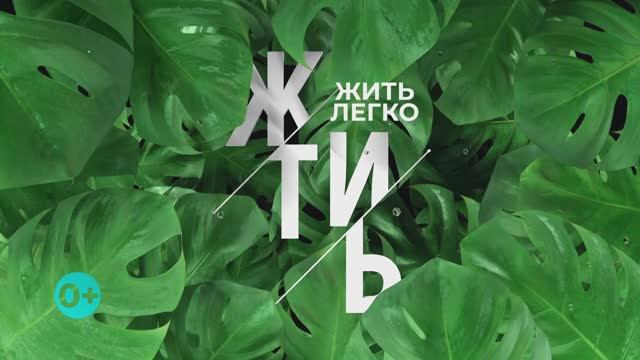 Спортивная репутация в соцсетях. В гостях контент-мейкер Российского футбольного союза Роман Игнатик