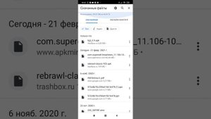 как бесплатно получить 999999999 G-cubes в блокман го