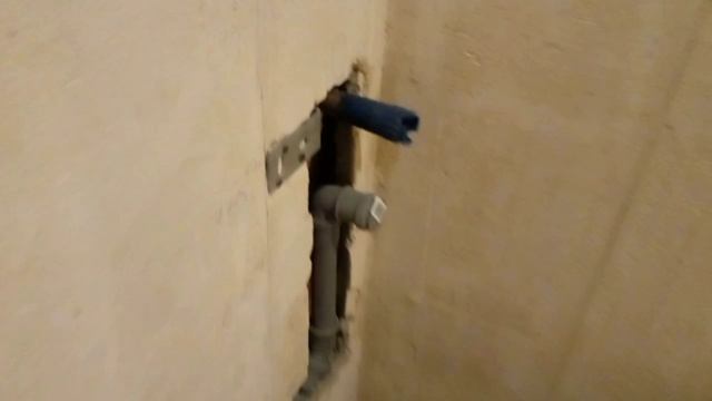 Водоснабжение и Канализация