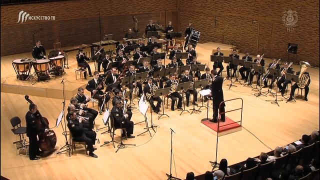 Адмиралтейский оркестр "Крейсер Варяг" (Б.Анисимов) смотреть онлайн