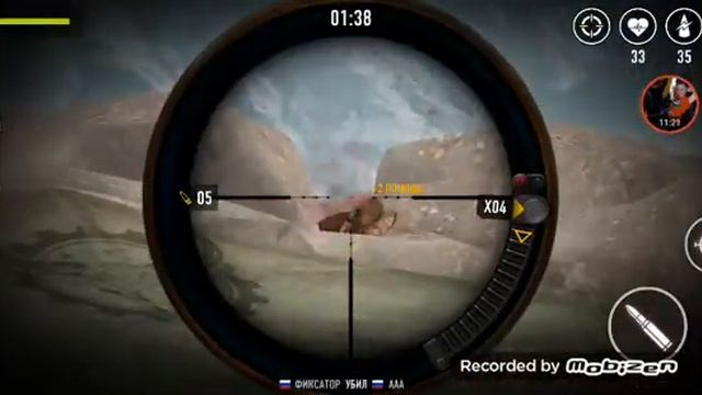 Самый лучший снайпер смотреть онлайн