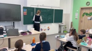 Открытый урок ИЗО в начальной школе: рисуем губы