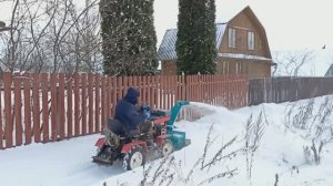 Уборка снега