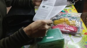 прибор для измерения заземления DUOYI 4100 1часть