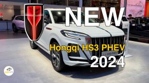 Новый FAW Hongqi HS3 PHEV 2024г. Видео обзор.