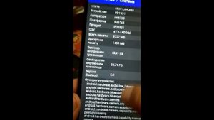 претензия на мошенничество продавца VIVO Смартфон Y 17 8/256 Гб, на валберис