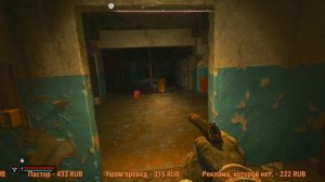 S.T.A.L.K.E.R. 2 Heart of Chornobyl #40