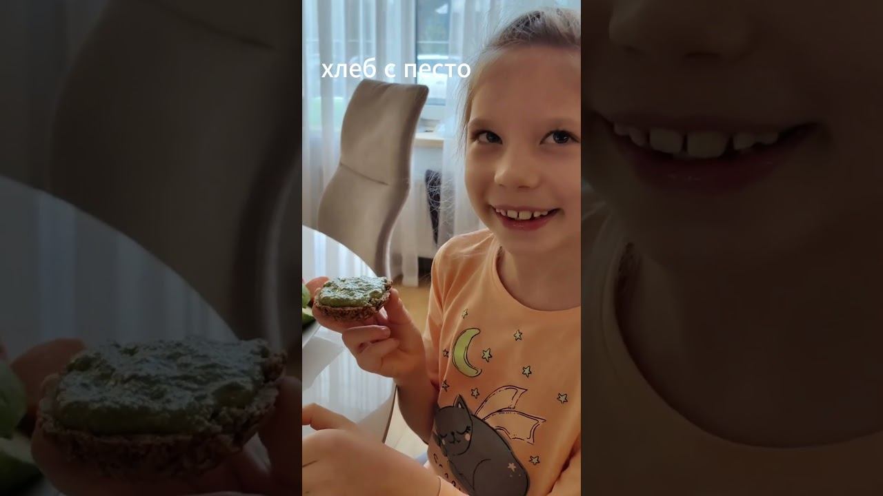 ПП завтрак балерины  Особая любовь! #завтрак #балерины #ArtAlicaAlimova