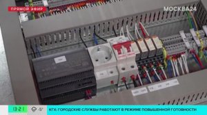 Промышленных роботов начали выпускать в Москве