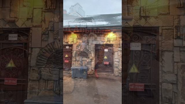 Прогулка по зимней Казани.