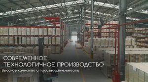 Видео о производстве мебельной фабрики Бенели / Портфолио SOLO PRO