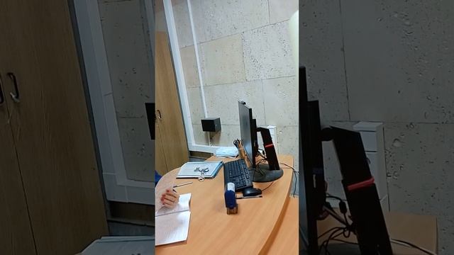 Уведомление Прокуратуры РФ