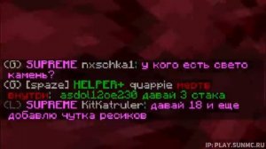 Я КУПИЛ ДОМОВ НА 3000 РУБЛЕЙ в МАЙНКРАФТ!_28