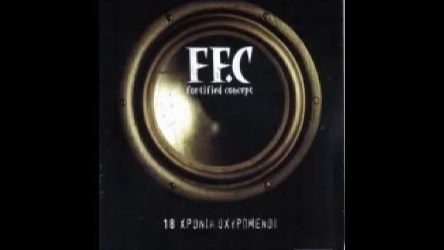 Prisma Fantasias-ff.c.