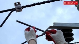 Устройства защиты ВЛ от атмосферных перенапряжений. Изделия серии APD и APDO.