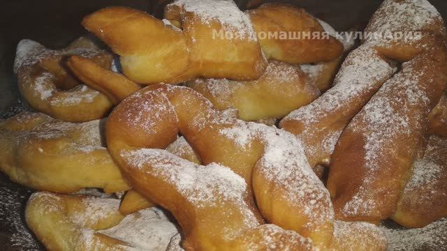 Пышные вергуны на кефире смотреть онлайн