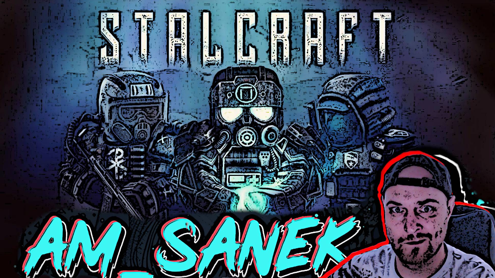 STALCRAFT: X - Выполняем квесты качаем мышцы в игре стрим 1 серия 1