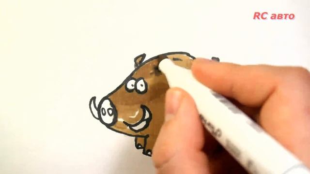 how to draw a Boar