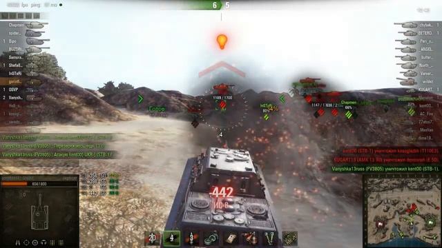 ИГРА ОТ КВАДРАТА G6 №3 смотреть онлайн