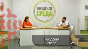 Как проходит реализация программы на 2024 год Фондом капитального ремонта по Республике Дагестан.