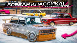 ТОЛПА на ЖИГАХ КОШМАРИТ ВЕСЬ ШТАТ на MAJESTIC RP