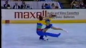 1985-1986 W Gordeeva/Grinkov SP (1)