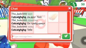 развиваюсь с нуля до р пета 2# часть