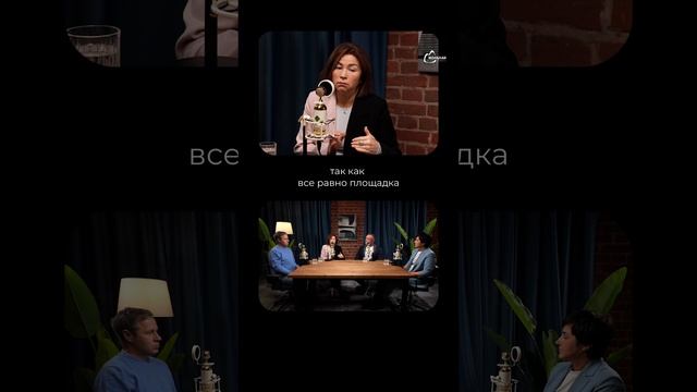 Подкаст про бизнес питомников, который стоит посмотреть всем! 🌱