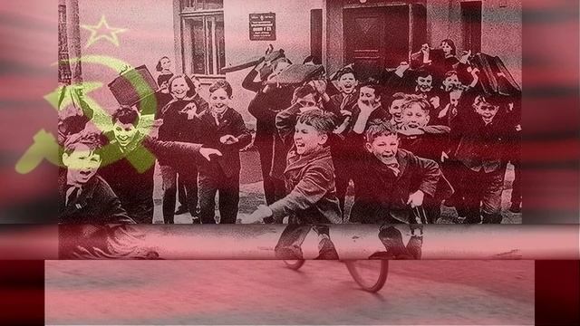 Детям 60 х 70 х 80 х СССР Посвящается смотреть онлайн