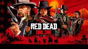 Red Dead Online (Тихий Стрим)