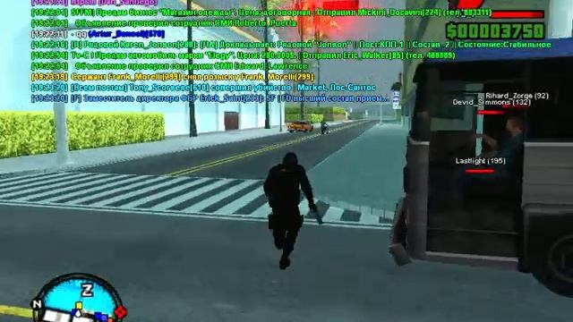 ДМ смотреть онлайн