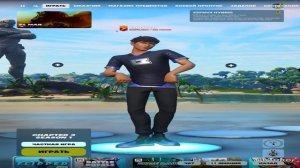 VID_20250114_180129_528.mp4