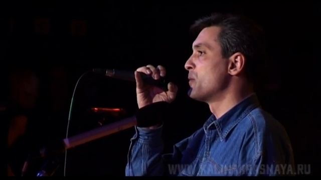 Александр Коренюгин - Прости (Калина Красная 2004)