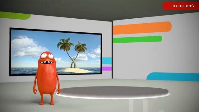 משוואות טריגונומטריות 1 | מתמטיקה לכיתות י смотреть онлайн