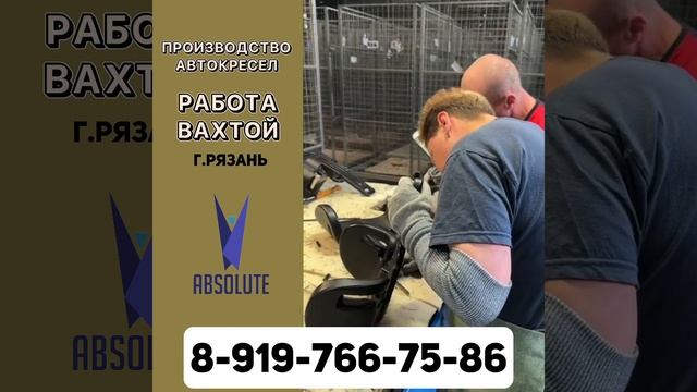 #top #вахта #москва #rek #meme #rabota #деньги #отзывы #memes #cat смотреть онлайн