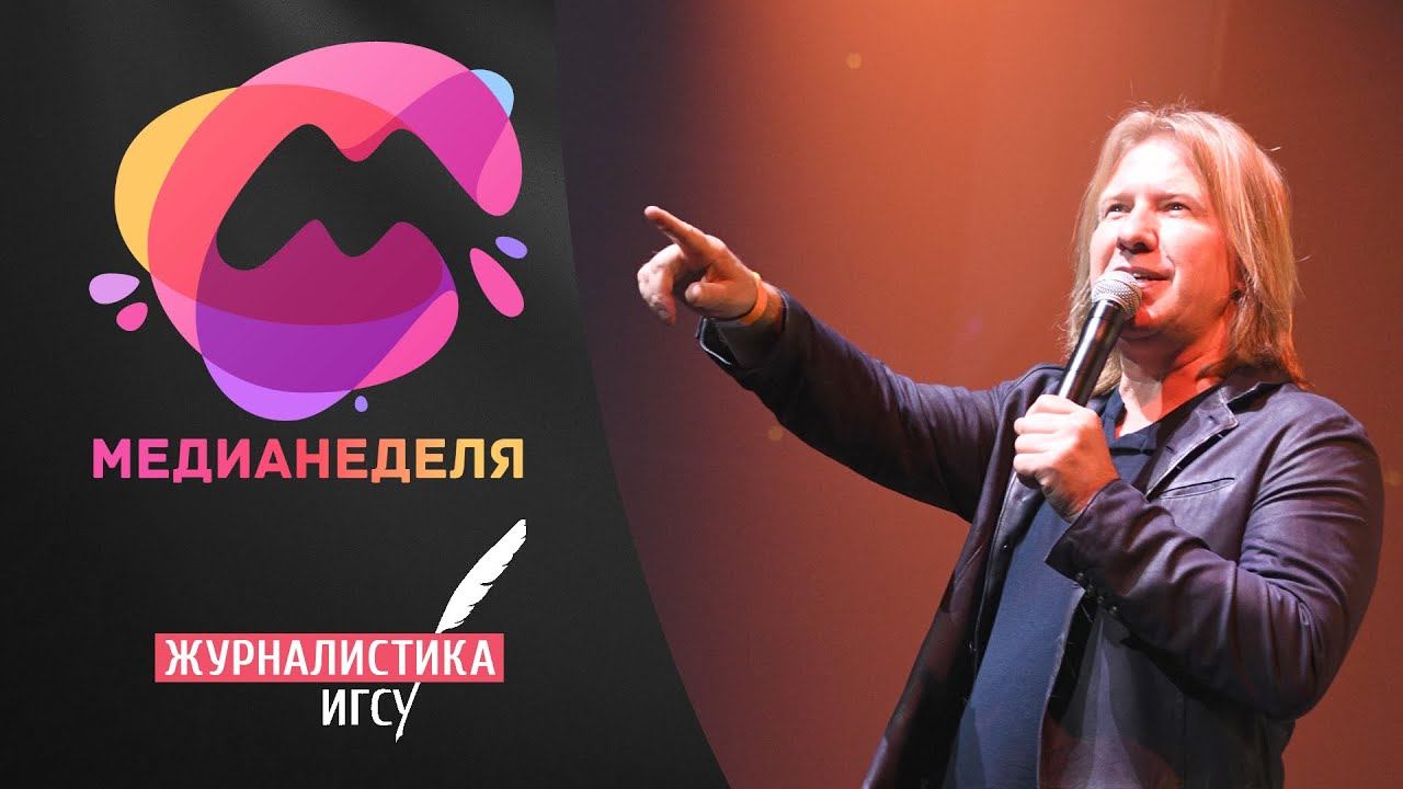 Дробыш - "Пушка" на евровидение?