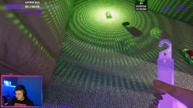 Стрим по фазмофобии | phasmophopbia смотреть онлайн