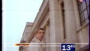 На углу, у Патриарших (ОРТ, 03.11.1999) Анонс