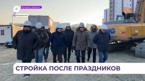 Дома для переселения из аварийного жилья на улице Русской во Владивостоке готовы на 80 процентов