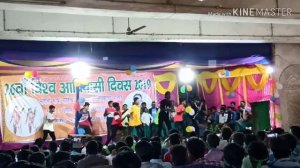 Mone re aam lagit/Santali video,S.P college Dumka.2019