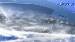 Аниме клип - Пока ещё не поздно лети ты птицей вольной (AMV)