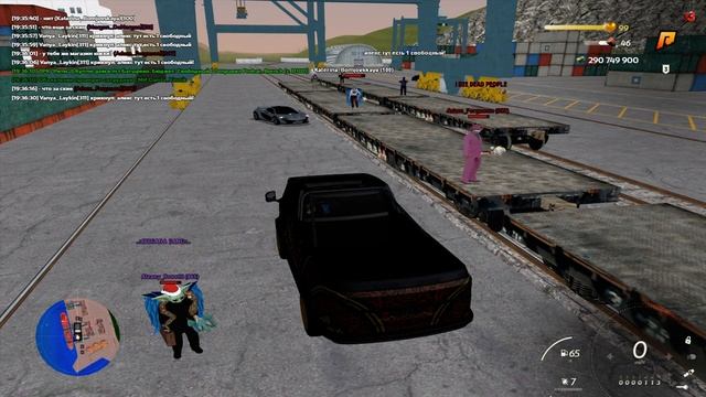 ОБМЕНЯЛ СУМКУ ДЕНЕГ НА ПОЛ БУХАНКИ // РУБРИКА ОБМЕНЫ ЗАБЫЛ КАКАЯ СЕРИЯ НА РАДМИР РП смотреть онлайн