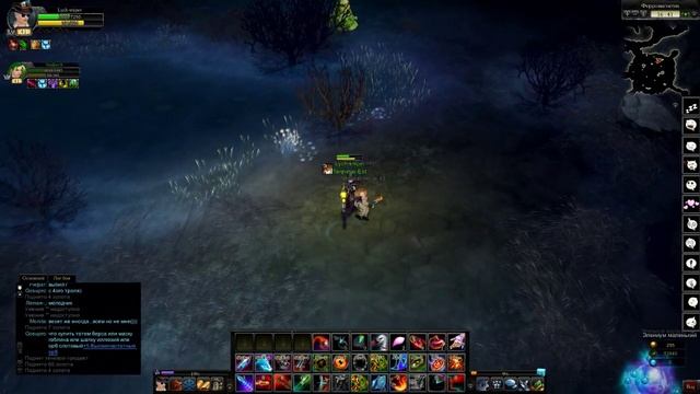 Royal Quest огнемёт смотреть онлайн